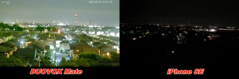 warna penglihatan malam duovox mate vs iphone