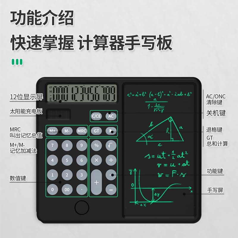 kalkulator solar dengan buku nota pad nota untuk menulis nota